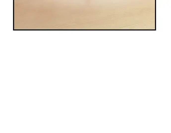 漫画《入手神话级专属装备》第138话第39张图