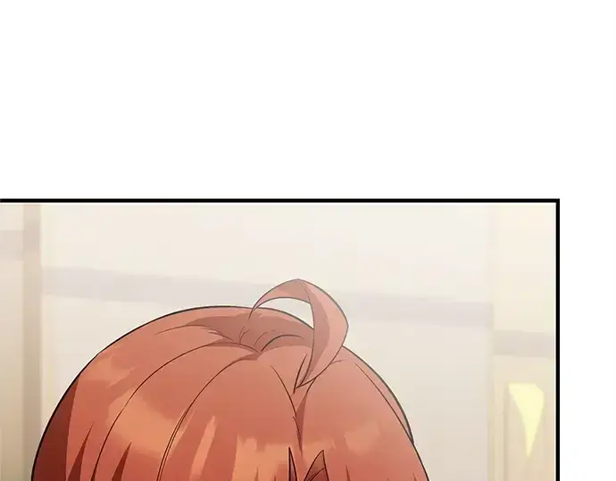 漫画《入手神话级专属装备》第138话第58张图