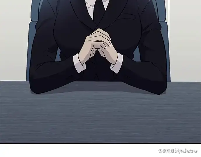 漫画《入手神话级专属装备》第139话第128张图