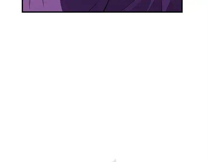 漫画《入手神话级专属装备》第139话第227张图