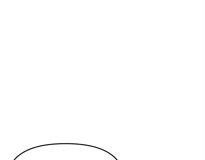 漫画《入手神话级专属装备》第139话第44张图