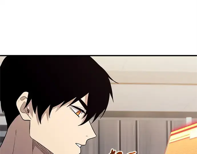 漫画《入手神话级专属装备》第139话第76张图