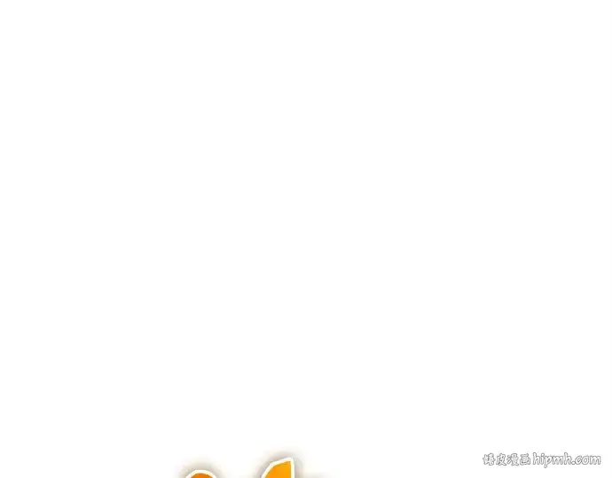 漫画《入手神话级专属装备》第140话第128张图