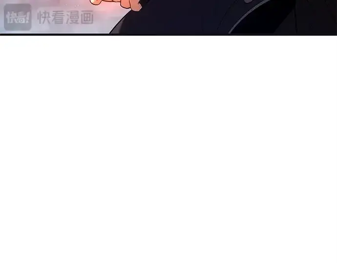 漫画《入手神话级专属装备》第140话第196张图
