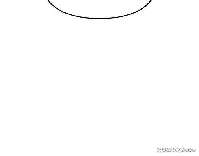 漫画《入手神话级专属装备》第140话第272张图