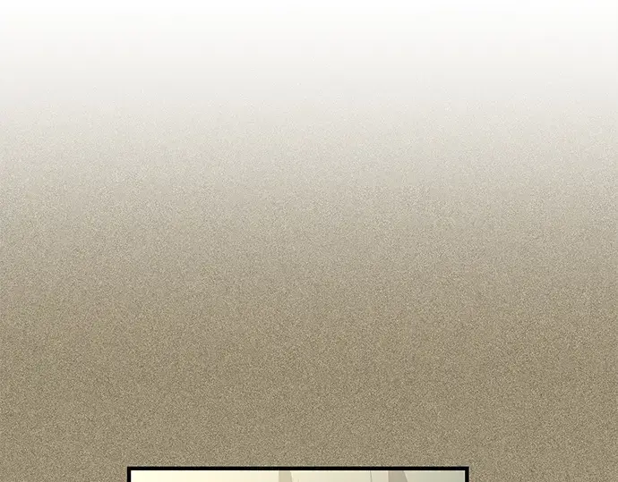 漫画《入手神话级专属装备》第140话第30张图