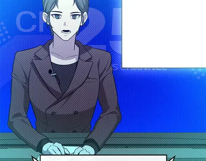 漫画《入手神话级专属装备》第140话第45张图