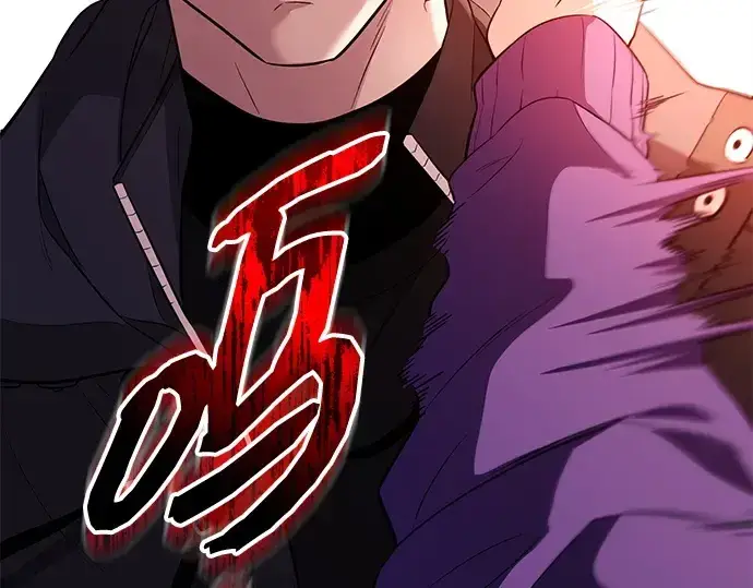 漫画《入手神话级专属装备》第140话第9张图
