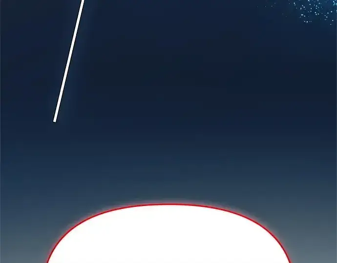 漫画《入手神话级专属装备》第141话第102张图