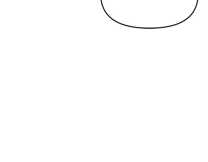 漫画《入手神话级专属装备》第141话第106张图