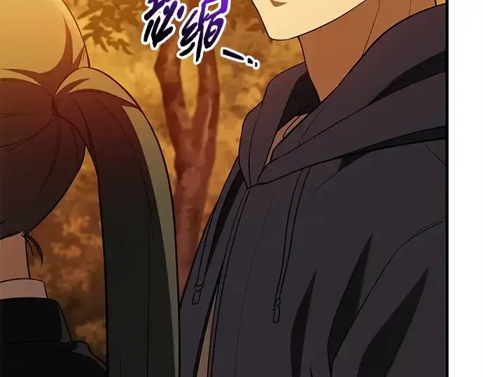 漫画《入手神话级专属装备》第141话第114张图