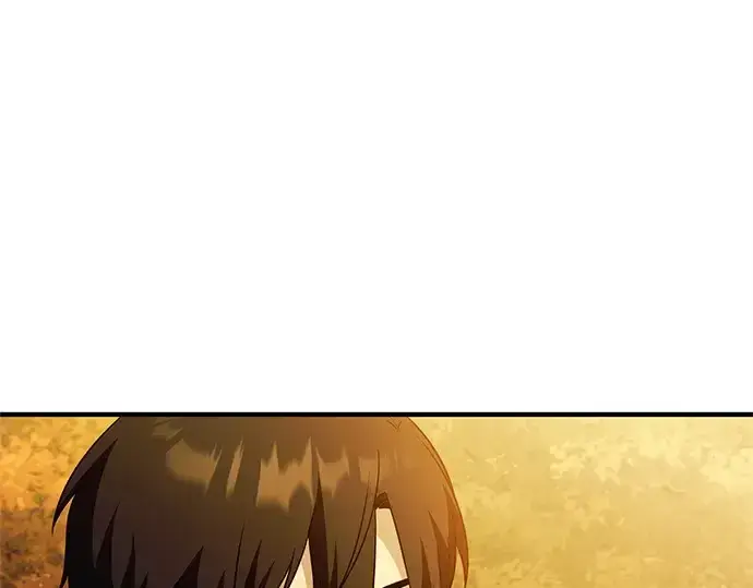 漫画《入手神话级专属装备》第141话第143张图