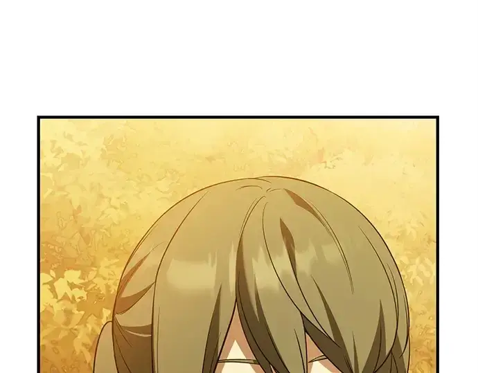 漫画《入手神话级专属装备》第141话第195张图