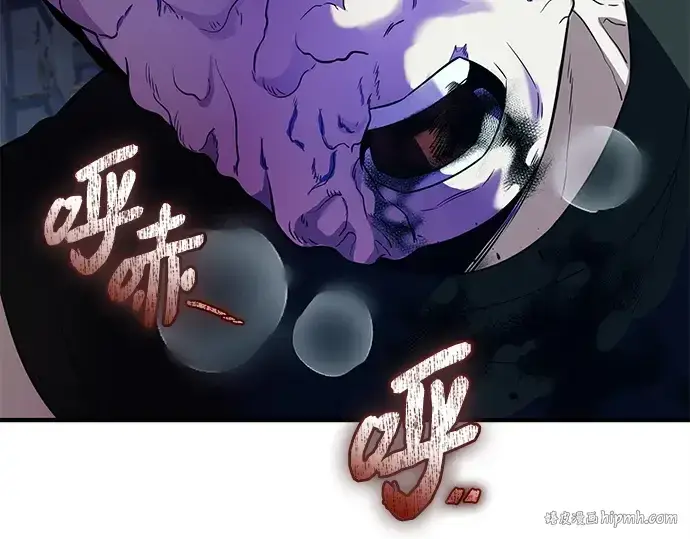 漫画《入手神话级专属装备》第141话第224张图