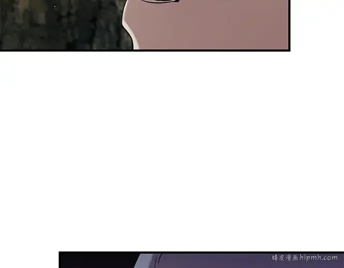 漫画《入手神话级专属装备》第141话第24张图