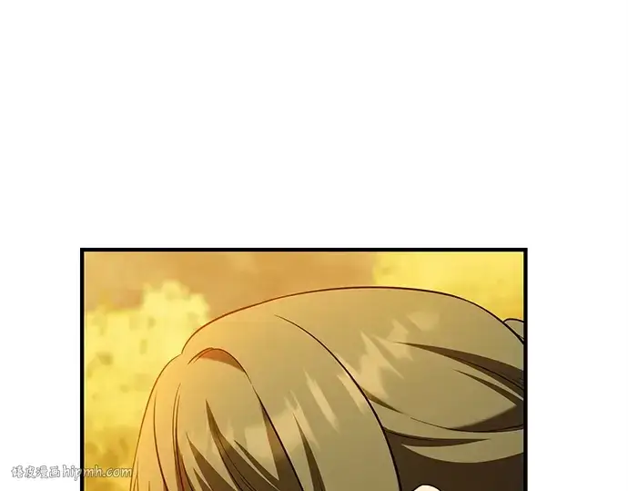 漫画《入手神话级专属装备》第141话第96张图