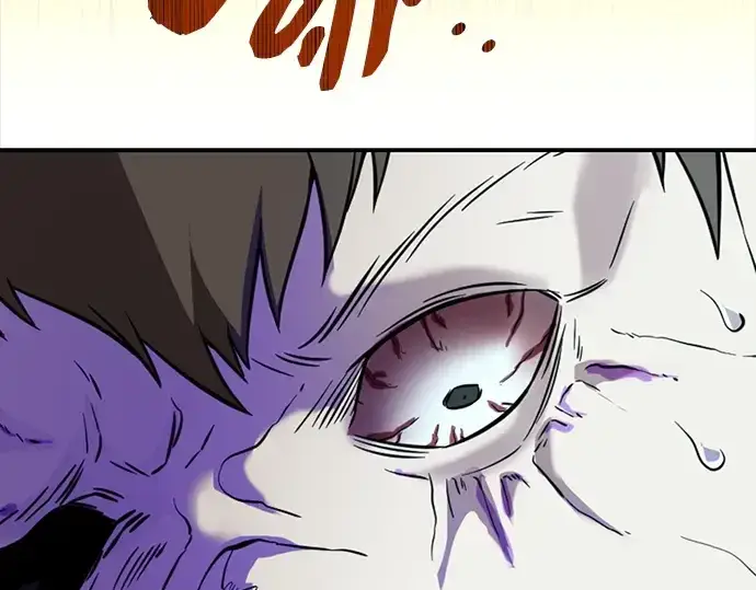 漫画《入手神话级专属装备》第142话第28张图
