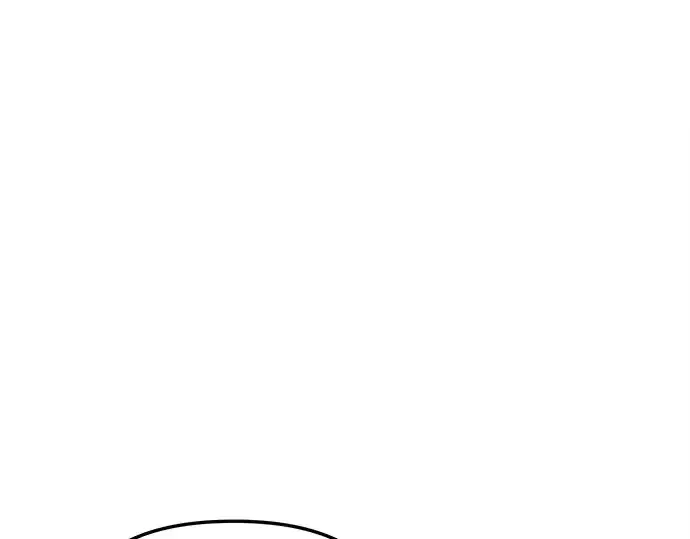 漫画《入手神话级专属装备》第142话第46张图