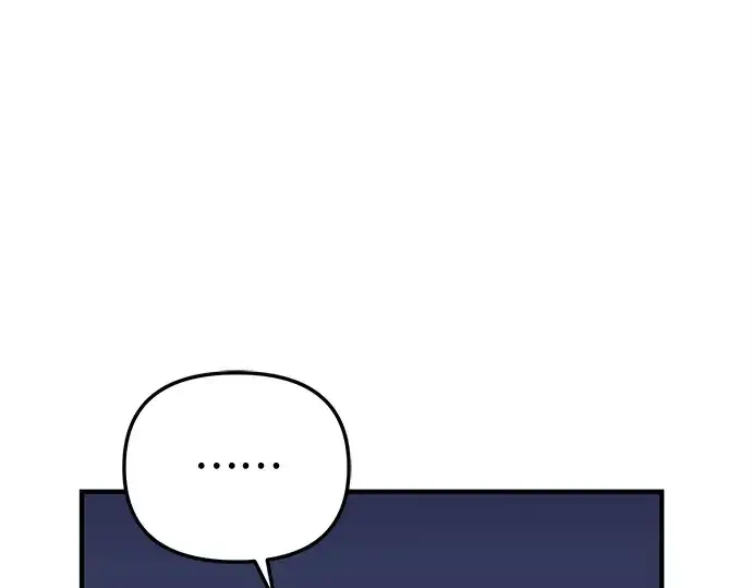 漫画《入手神话级专属装备》第142话第95张图