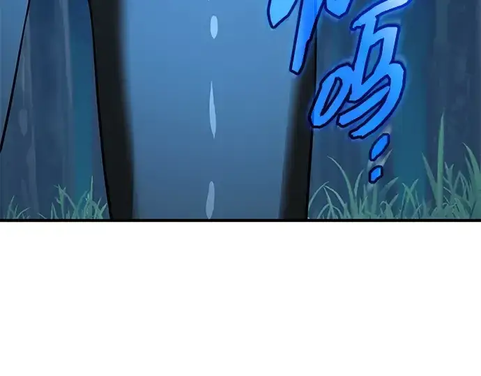 漫画《入手神话级专属装备》第144话第108张图