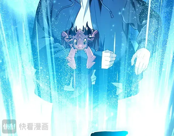 漫画《入手神话级专属装备》第144话第114张图