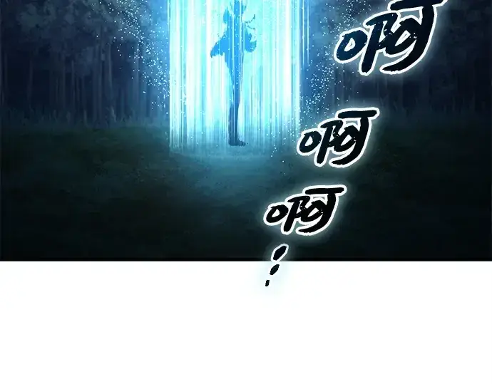 漫画《入手神话级专属装备》第144话第118张图