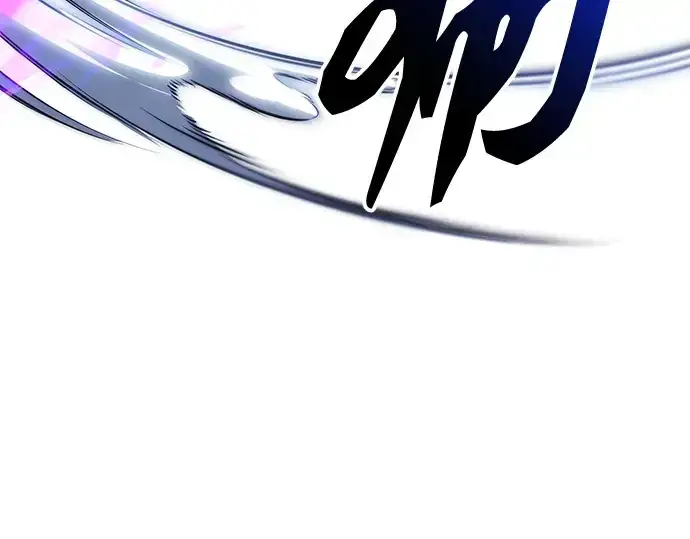 漫画《入手神话级专属装备》第144话第162张图
