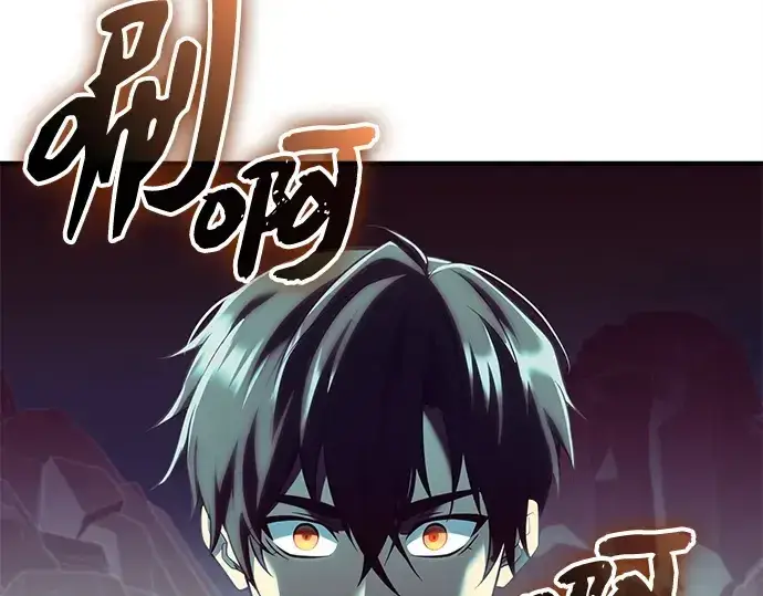 漫画《入手神话级专属装备》第144话第228张图