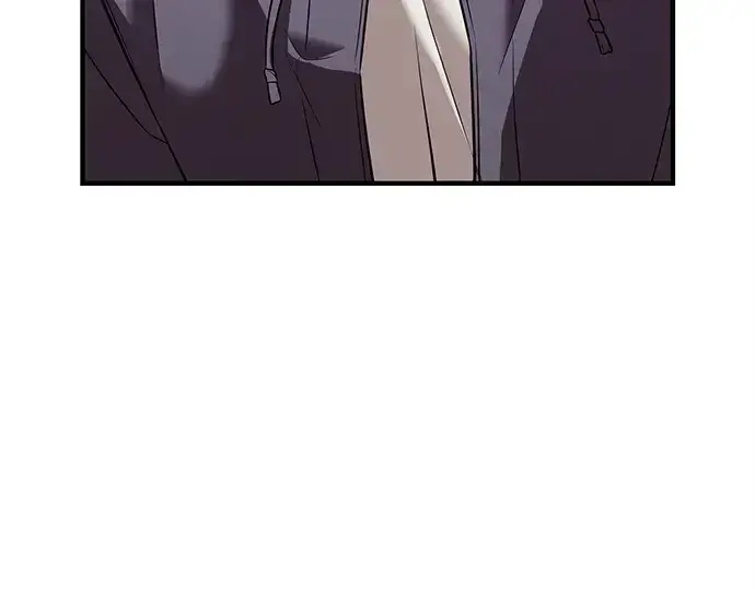 漫画《入手神话级专属装备》第144话第246张图