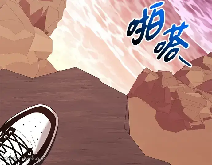 漫画《入手神话级专属装备》第144话第248张图