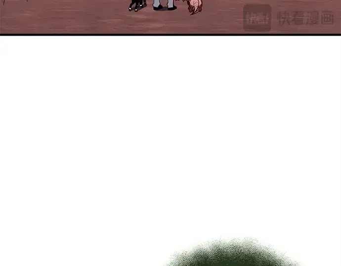 漫画《入手神话级专属装备》第144话第254张图