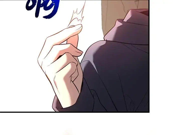漫画《入手神话级专属装备》第144话第261张图