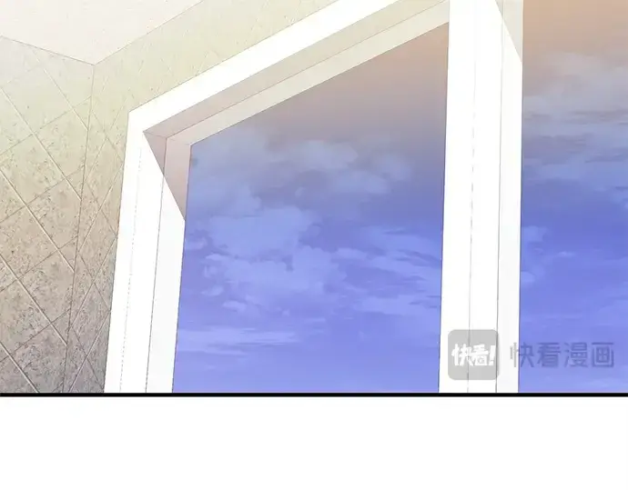 漫画《入手神话级专属装备》第144话第38张图