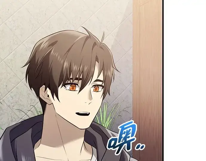 漫画《入手神话级专属装备》第144话第70张图