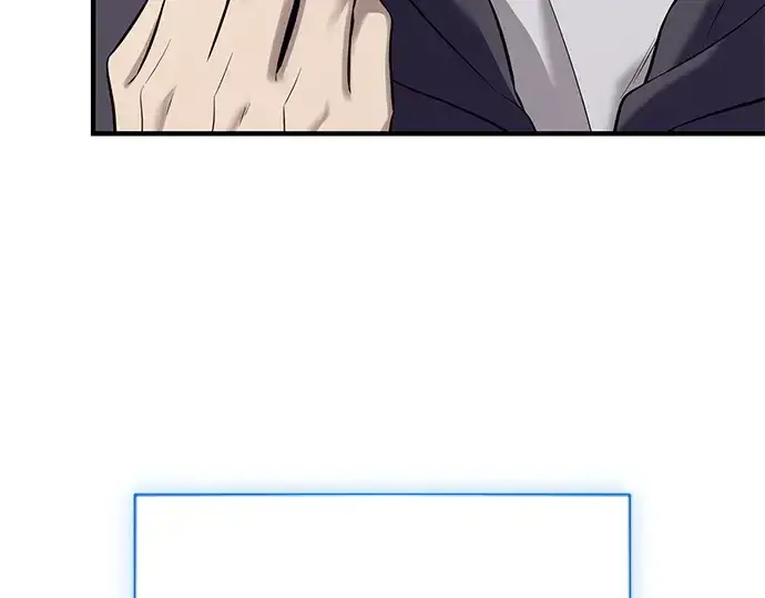 漫画《入手神话级专属装备》第144话第78张图
