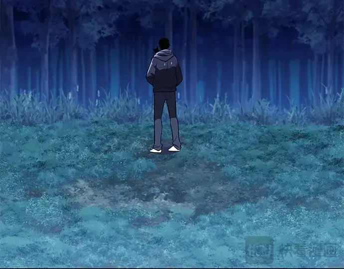 漫画《入手神话级专属装备》第144话第91张图