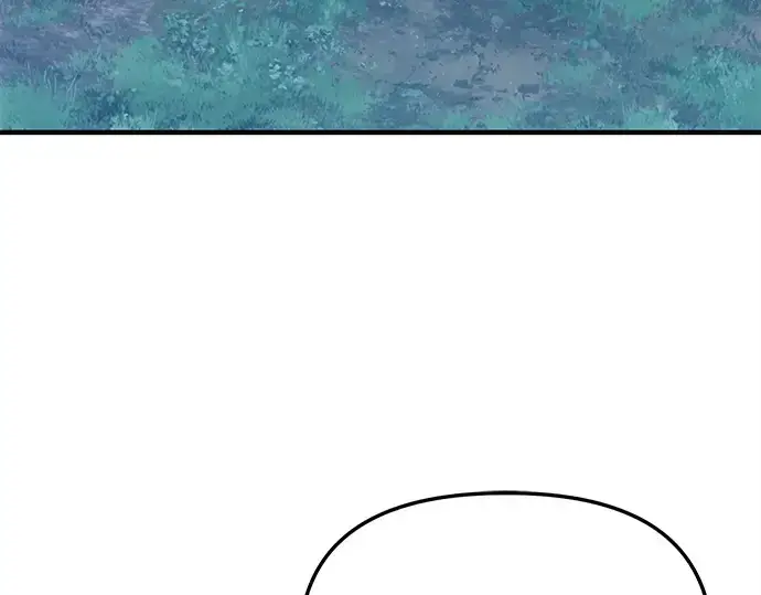 漫画《入手神话级专属装备》第144话第98张图