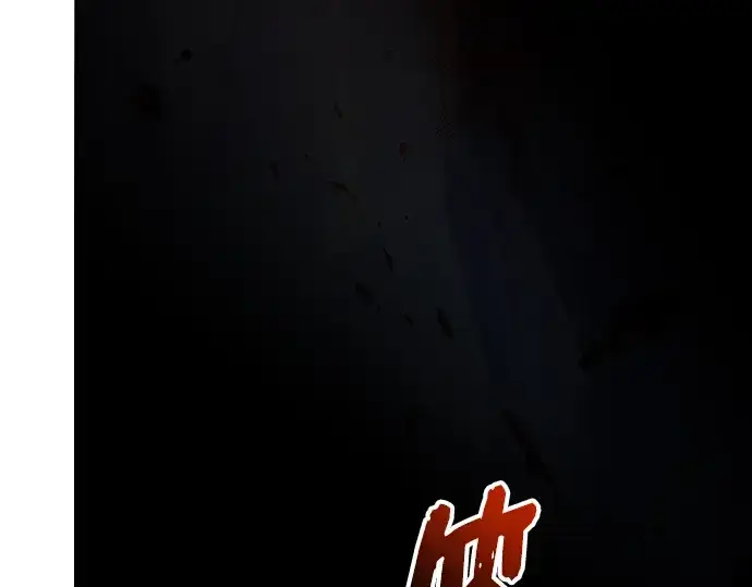 漫画《入手神话级专属装备》第145话第11张图
