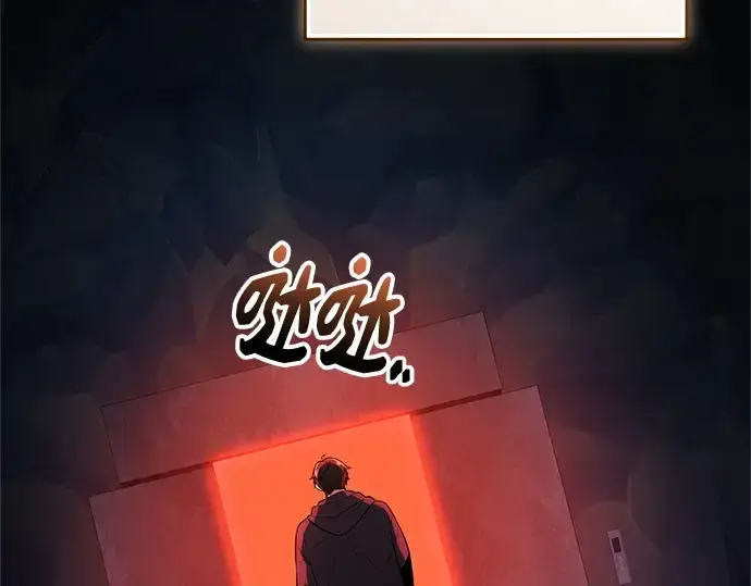漫画《入手神话级专属装备》第145话第122张图
