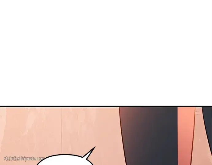 漫画《入手神话级专属装备》第145话第152张图