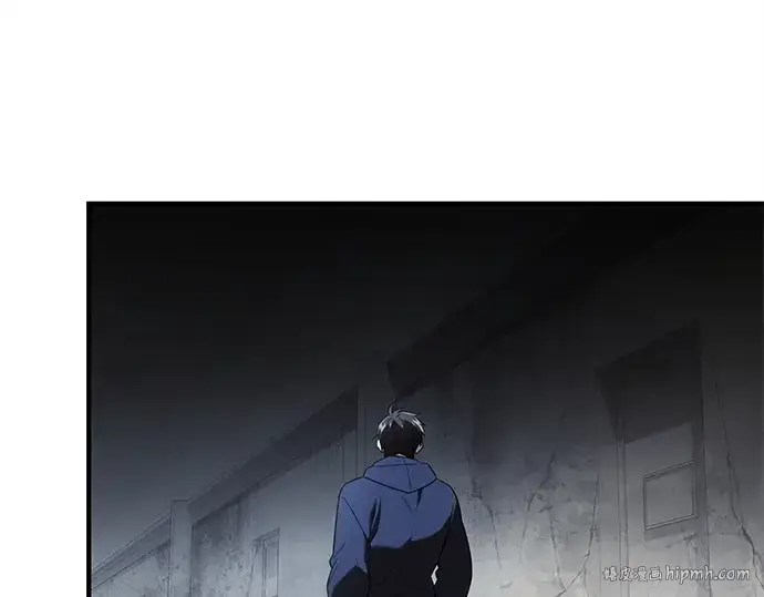 漫画《入手神话级专属装备》第145话第160张图