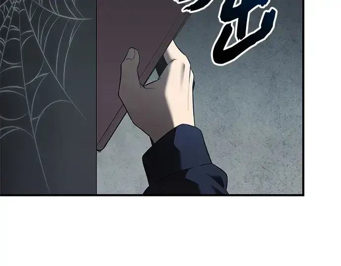 漫画《入手神话级专属装备》第145话第177张图