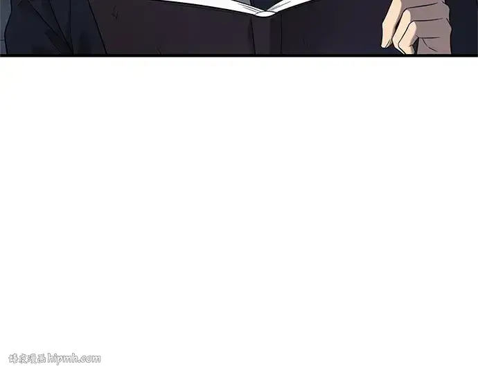 漫画《入手神话级专属装备》第145话第184张图