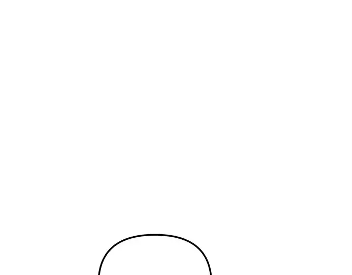 漫画《入手神话级专属装备》第145话第194张图