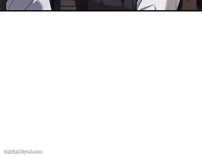 漫画《入手神话级专属装备》第145话第232张图