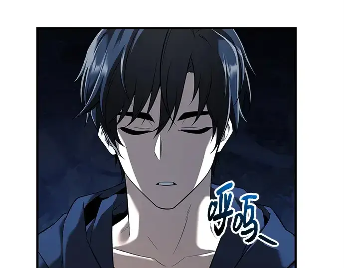 漫画《入手神话级专属装备》第145话第37张图