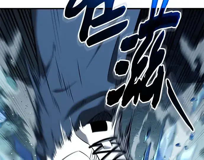 漫画《入手神话级专属装备》第145话第45张图