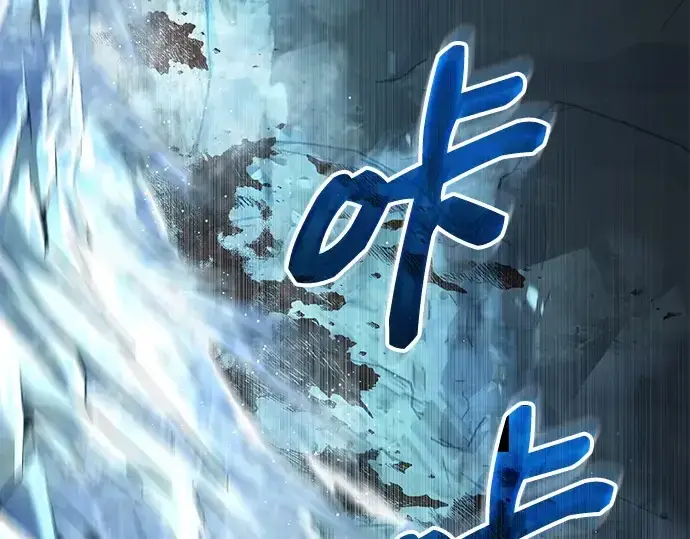 漫画《入手神话级专属装备》第145话第49张图