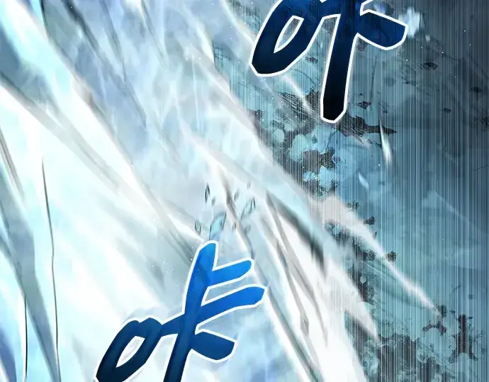 漫画《入手神话级专属装备》第145话第50张图
