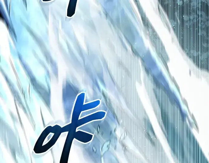 漫画《入手神话级专属装备》第145话第51张图